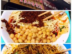 -花市豌杂面(民生路店)