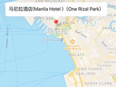 -马尼拉酒店