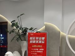 -绸乡宴酒店·融合苏帮宴(吴江店)