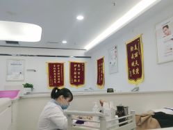 -蕾特恩专业祛痘·皮肤管理