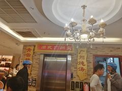 -小粤楼(万辉广场店)