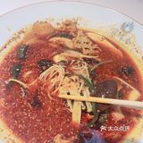 你能想象，我吃了几碗米饭❗️❗️❗️