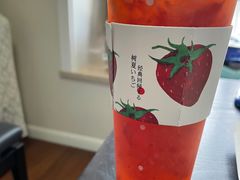 -树夏(金楠天街店)