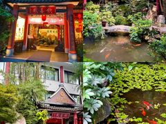 -钦善斋(武侯祠店)