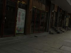-绳金塔