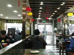 大堂-白魁老号饭庄(安内店)