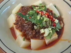 -玉滋補