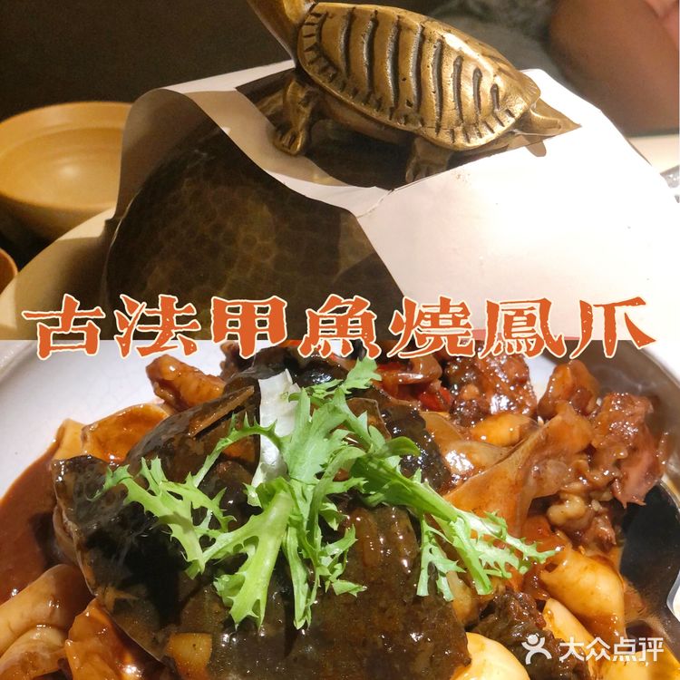 南昌探店|🔥地道乡野江西菜|春字号