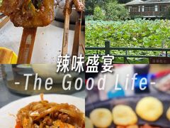 -刘家花园·柴火鸡·中餐酒楼·西昌烧烤(三圣乡店)