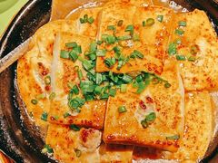 -鑫小城故事·藕汤·家常菜(台北一路总店)