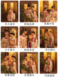 -芭莎视觉婚纱摄影(花溪店)