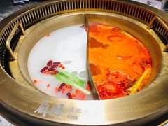 鸳鸯锅-麻路成都火锅(柏威年店)