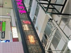 -万达广场(宜宾店)