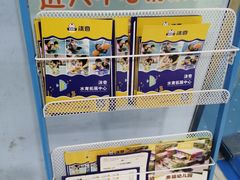 -沫奇水育游泳拓展中心(世茂国际广场店)