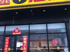 -速8酒店(北京角门东地铁站店)