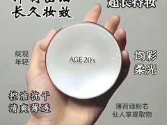 -沙田广场
