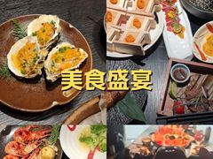 -花潮料理艺食馆(SM新生活广场店)