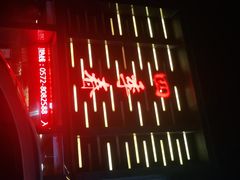 门面-四季春