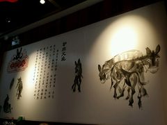 -王记驴火河间驴肉火烧(长青店)