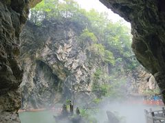 -天河潭旅游度假区