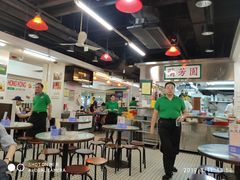 -兰芳园(上环店)