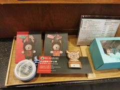 -星巴克(北京永定门店)