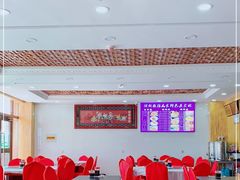 大堂-撒拉人家.酸菜牦牛肉火锅