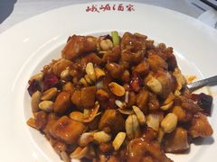 宫保鸡丁-峨嵋酒家(德内店)