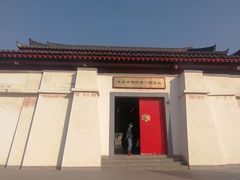 -汉景帝阳陵博物院