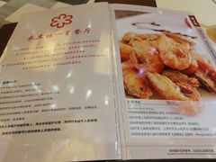 菜单-老正兴菜馆(福州路店)