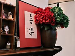 -艾蜜西餐厅(梅园店)