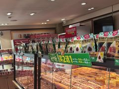 -味多美蛋糕(亚非大厦店)