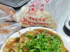 -正味斋锅巴菜(西北角店)