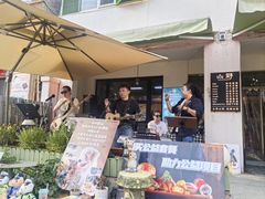 -辛庄国际文化艺术区