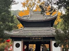 -无锡惠山寺