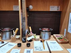 -独食火锅·半米屋台(望平街店)