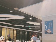 -眉州东坡(华联万柳店)