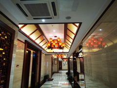 -乐和餐饮(活力源店)