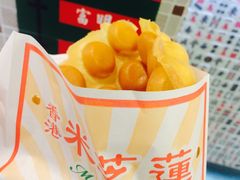 -美芝莲(东方宝泰店)