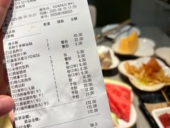-海底捞火锅(石狮泰禾广场店)