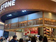 -PAPER STONE BAKERY(天环店)
