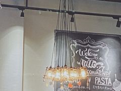 门面-HELLO 27 意面·沙拉·帕尼尼