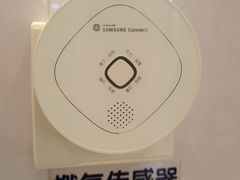 -红星美凯龙北京至尊MALL(东四环中路店)