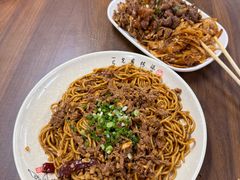 -清真双宝红油牛系列