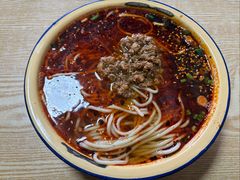 -岳记老成都三味面