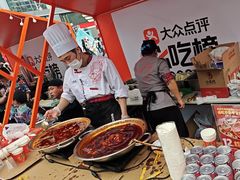 -小龙坎火锅(全球总店)