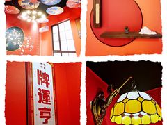 -红河谷晴天别墅轰趴馆