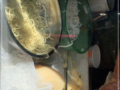 -啊马英豌豆粉
