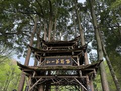-青城山