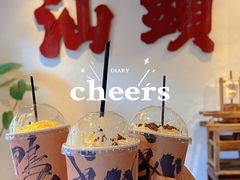 春江水暖-成川茶店·潮汕工夫浓茶(万象店)